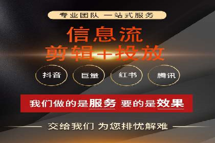 某公司通过SEM托管实现竞价推广的飞跃